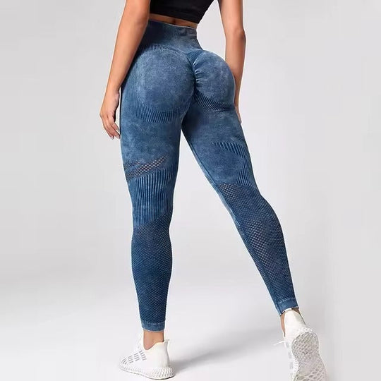 Hannah | Stylowe Elastyczne Wygodne Legginsy do Jogi dla Kobiet